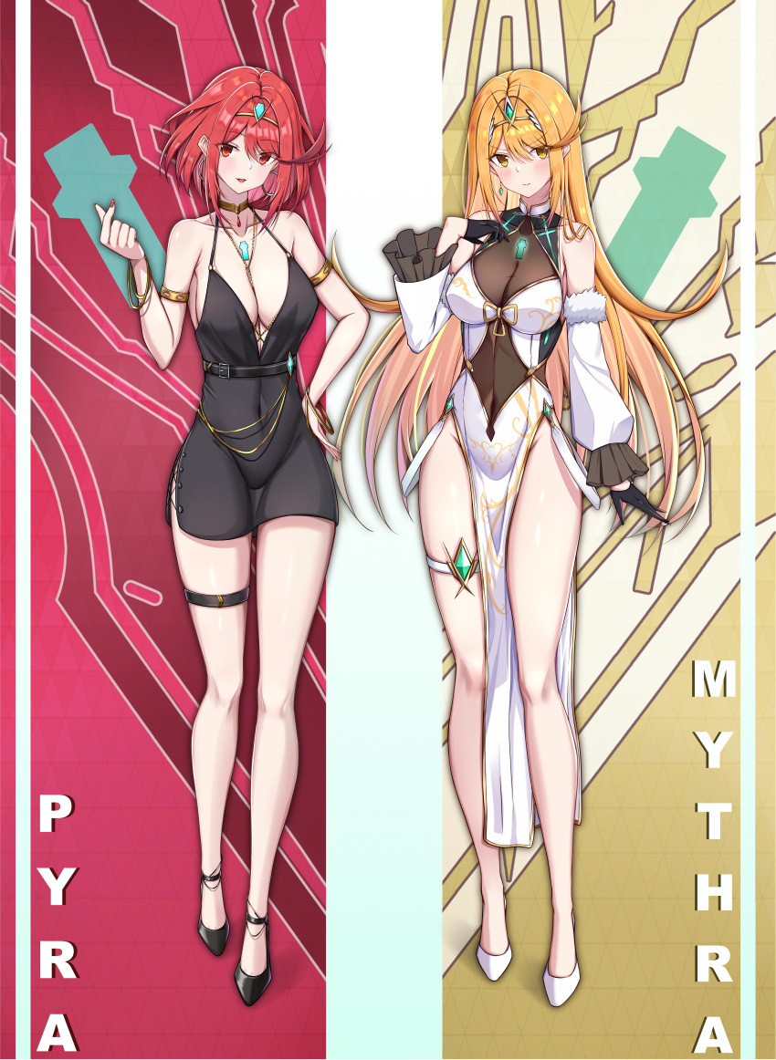 2_girls absurd_res alluring alternate_costume backon big_breasts high_res long_hair multiple_girls mythra pyra red_eyes red_hair short_hair simple_background very_long_hair white_background xenoblade_(series) xenoblade_chronicles_2