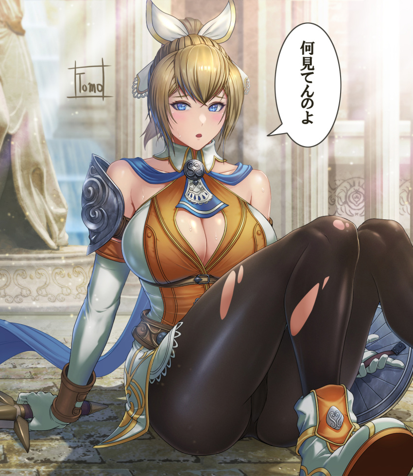 1girl 1girl alluring big_breasts blonde_hair blue_eyes cassandra_alexandra cleavage high_res pantyhose project_soul silf skirt soul_calibur soul_calibur_ii soul_calibur_iii soul_calibur_vi sword tomo_eokaiteru weapon