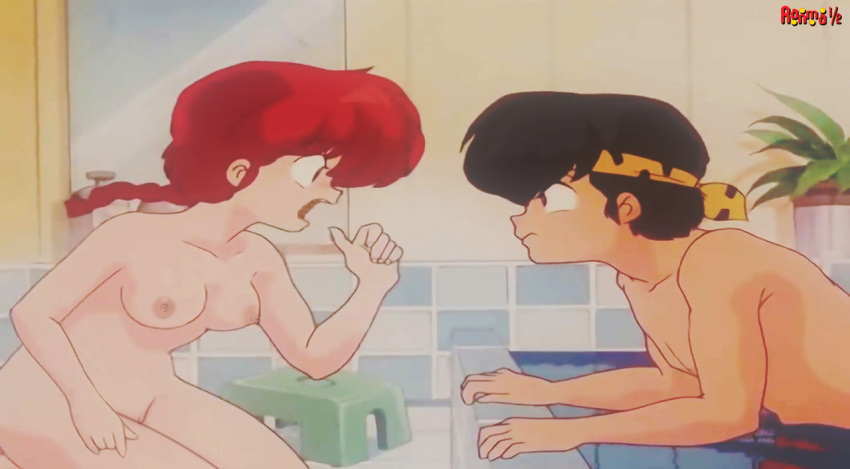 1boy 1girl bathroom black_hair braided_ponytail edit medium_breasts nekom14 nipples nude_female nude_male pussy ranko ranma-chan ranma_1/2 ranma_saotome red_hair ryoga_hibiki screencap short_hair