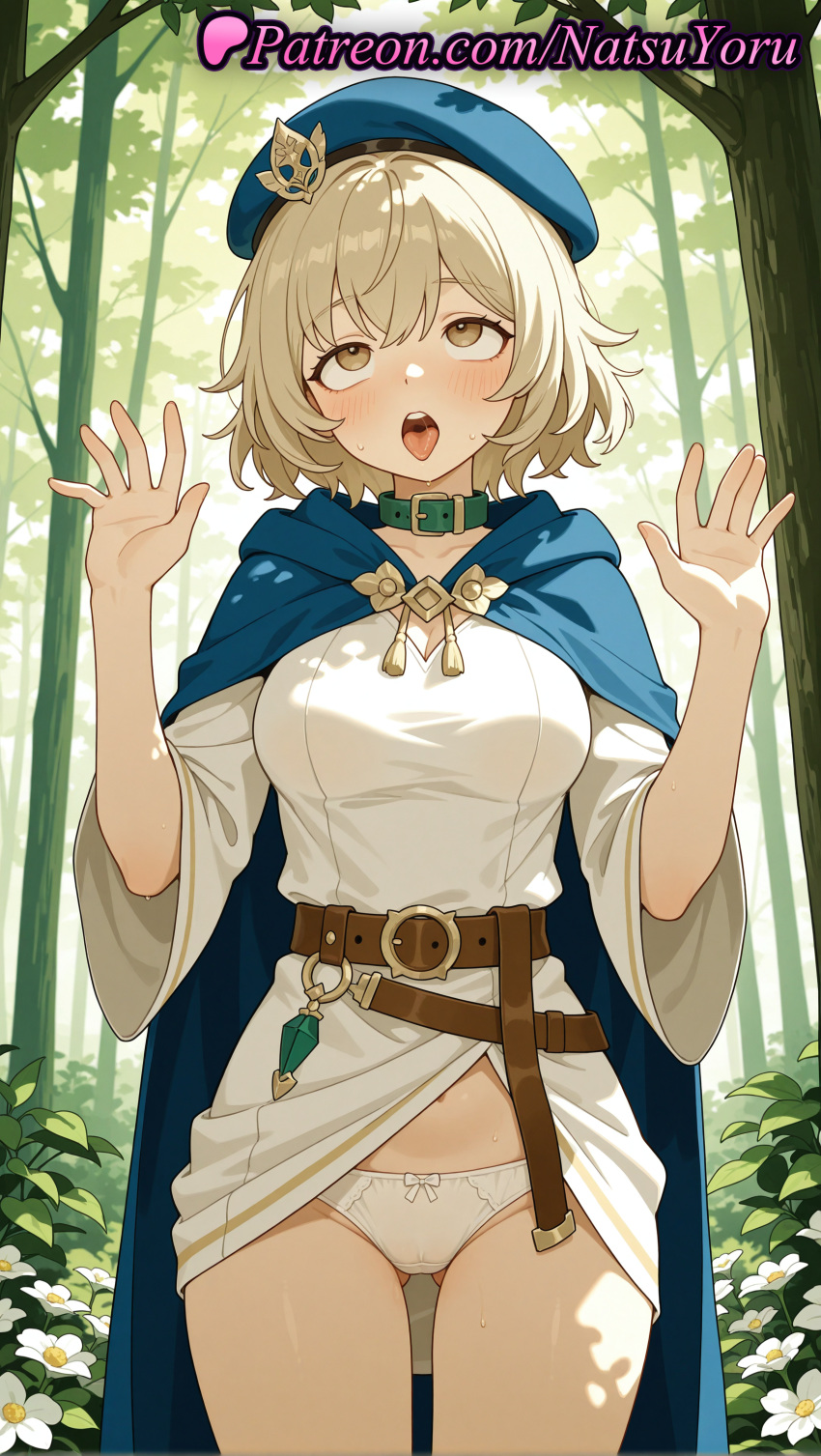 2025 ahegao ai_generated anime anime_style ass_visible_through_thighs bangs belt beret big_breasts blonde_hair blue_cape blue_headwear blush bow bow_panties breasts brown_belt brown_eyes buckle bust cameltoe cape choker cleavage cloak clothes_lift clothing collar collarbone cowboy_shot day delicious_in_dungeon dress dress_lift dungeon_meshi falin_touden female_focus flower flowers forest hands_up hat hentai high_quality high_res high_resolution hood hooded_cloak lips long_sleeves looking_at_viewer medium_breasts natsuyoru nature navel open_mouth outside panties patreon rolling_eyes short_hair stable_diffusion standing sweat thighs tongue tongue_out tree underwear voluptuous voluptuous_female white_dress white_flower white_panties wide_sleeves yellow_eyes